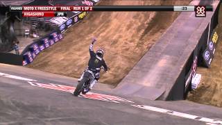 Taka Higashino 2012 Moto X Freestyle Gold  World of X Games [upl. by Anela]