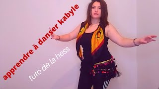 Tuto2  danse kabyle apprendre la danse kabyle niveau confirmé  partie 2 [upl. by Rot181]