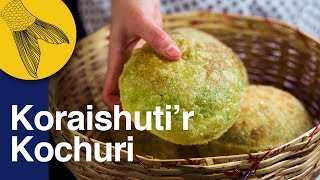 Koraishutir Kochuri Recipe–Green PeasHing Kachori–Motorshutir Kochuri–Bengali Vegetarian Recipe [upl. by Kenrick]