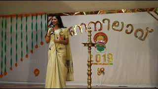 The most energetic Malayalam anchoring for Onam celebration [upl. by Suilienroc]