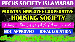 PECHS SOCIETY ISLAMABAD [upl. by Wanids]