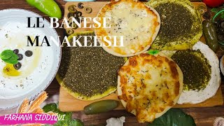 Labanese Cheese Manakish Recipe Labneh zaatar manakishHow to make soft cheese zaatar bread recipe [upl. by Barrus947]