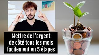 Comment économiser son argent facilement 5 étapes [upl. by Elson634]