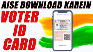 How To Download Digital Voter ID Card in India [upl. by Gnoz]