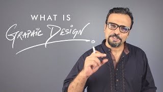 Graphic Design Theory Class 1 Urdu  Hindi [upl. by Rupert75]