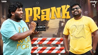 Prank  Wirally Originals  Tamada Media [upl. by Dimitry]