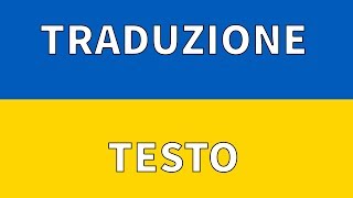 Inno UCRAINA TRADUZIONE  TESTO Italiano  Šče ne vmerla Ukraïny [upl. by Arndt]