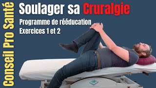 Cruralgie soulager la douleur de la cuisse et de laine Exercices 12 [upl. by Latsyek248]