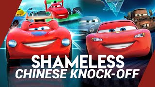 The Most Shameless Chinese KnockOff  Video Essay [upl. by Orbadiah]