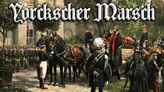 Yorckscher Marsch German march [upl. by Janice]