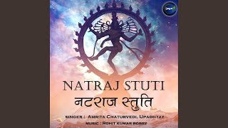 Natraj Stuti [upl. by Magill]