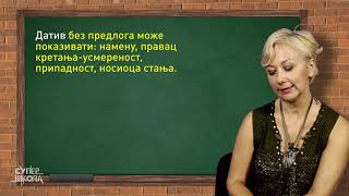 Značenja padeža  Srpski jezik za 8 razred 44  SuperŠkola [upl. by Ahtibbat]