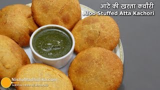 Atta Kachori Recipe  आलू भरी आटे की खस्ता कचौरी । Atta Khasta Kachori [upl. by Xad521]