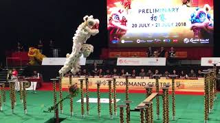 2018 Genting World Lion Dance Championship Yi Wei Athletic Association [upl. by Ardys928]