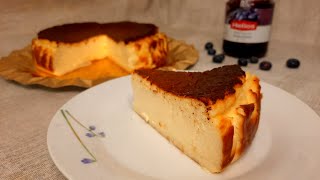 Tarta de queso La Viña 🍰 Receta Auténtica🤩 [upl. by Olympium]