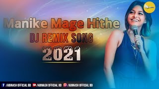 Manike Mage Hithe Dj Remix Song l Dj Abinash BD l Yohani amp Satheeshan l Vairal Dj Gan l Vairal Dj [upl. by Brighton]