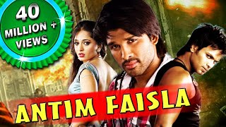 Antim Faisla Vedam Hindi Dubbed Full Movie  Allu Arjun Anushka Shetty Manoj Manchu [upl. by Anialed689]