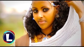 Tesfay Gidey  Weyzerit Tigray  Traditional Tigrigna Music Official Video [upl. by Monahan]