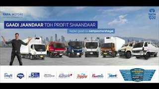 Tata Ultra 1518 Truck  Customer Review  Best Mileage Truck in India  Tata Motors [upl. by Hanas]