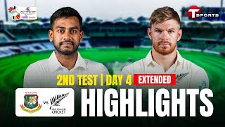 Extended Highlights  Bangladesh Vs New Zealand  2nd Test  Day 4  T Sports [upl. by Roy570]