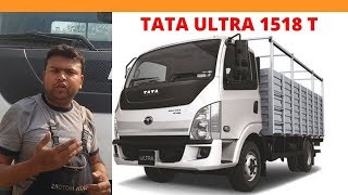 Ultra 1518 T Full review  Latest New Model  Faheem Khan [upl. by Ivo]