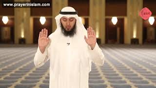 How To Pray  Step by Step Guide to Prayer  Mohammad AlNaqwi [upl. by Licastro]