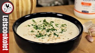 Easy Homemade Tahini Sauce Recipe \ Tarator [upl. by Forland298]